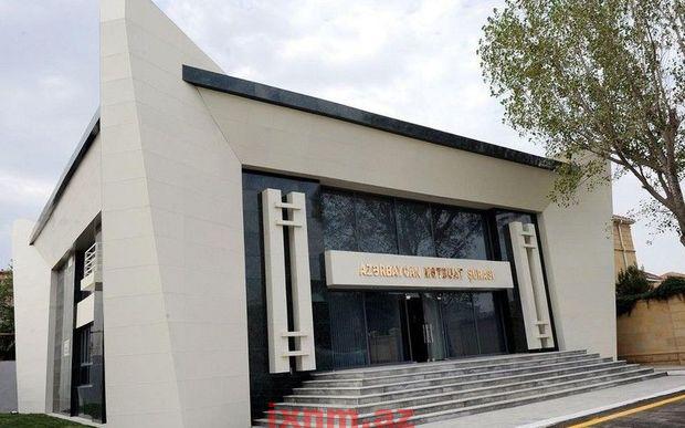 dd2051a4-7514-3389-b496-82338c734521_850