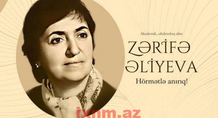 1744700431_fb_img_1744700296492